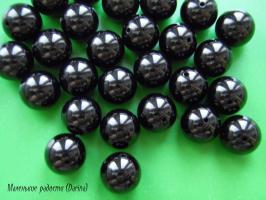 Бусина Халцедон черный (черный агат, черный оникс) гладкий шар 14 мм