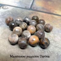 Бусина Лунный камень Адуляр серо-бежевый граненый шар 10 мм