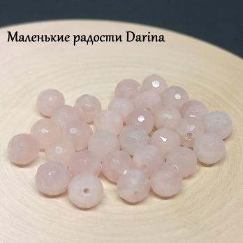 Бусина Кварц розовый мадагаскарский граненый шар 6+- мм
