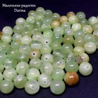 Бусина Оникс мраморный зеленый (кальцит) гладкий шар 4,3 мм