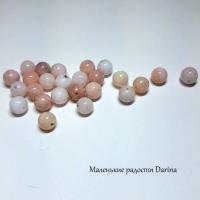 Бусина Опал розовый гладкий шар 6,5 мм
