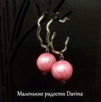 Серьги Жемчуг Майорика розовый 4,6 см