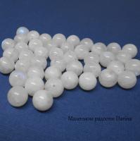 Бусина Лунный камень Адуляр белый гладкий шар 10,2+- мм 5 шт.
