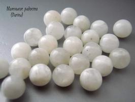 Бусина Лунный камень Адуляр белый гладкий шар 10,2+- мм 5 шт.