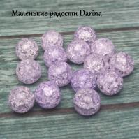 Бусина Ледяной (сахарный) кварц фиолетовый гладкий шар 12 мм