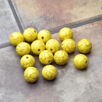 Бусина "Говлит" желтый гладкий шар 11,3 мм 15 шт.
