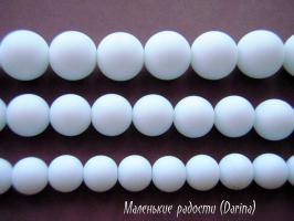 Бусина Мрамор "Агат белый" гладкий матовый шар 12 мм
