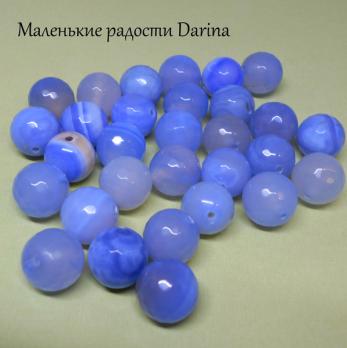 Бусина Агат голубой темный граненый шар 14 мм