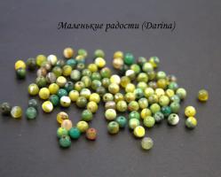 Бусина Агат желто-зеленый граненый шар 4,3 мм