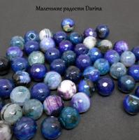 Бусина Агат микс сине-фиолетовый граненый шар 12 мм