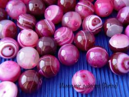 Бусина Агат розовый глубокий пурпурно-красный гладкий шар 12 мм