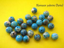 Бусина Варисцит голубой гладкий шар 6,4 мм