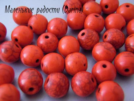 Бусина "Говлит" красно-оранжевый гладкий шар 10 мм 20 шт.