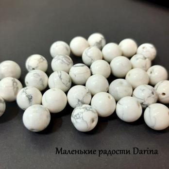 Бусина Магнезит "Кахолонг" белый гладкий шар 12,3+- мм