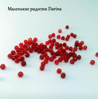 Бусина Кварц карминово-красный граненый шар 3,6 мм