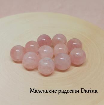 Бусина Кварц розовый мадагаскарский гладкий шар 9,2 мм