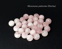 Бусина Кварц розовый мадагаскарский гладкий шар 12 мм