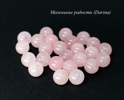 Бусина Кварц розовый насыщенный гладкий шар 10,5 мм