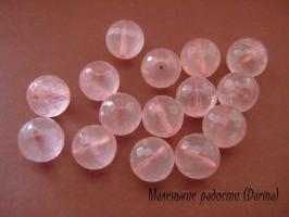 Бусина Кварц розовый прозрачный яркий граненый шар 10 мм