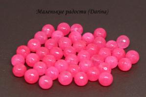 Бусина Кварц розовый яркий граненый шар 10 мм