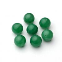 Бусина Кварц пигментный зеленый гладкий шар 14 мм 7 шт.