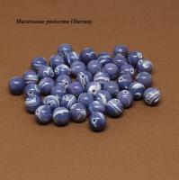 Бусина Перламутр синий гладкий шар 10 мм 18 шт