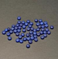 Бусина Халцедон синий гладкий рондель 5,6х3 мм 60 шт.
