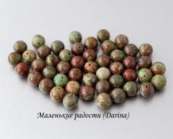 Бусина Яшма коричнево-зеленая гладкий шар 10 мм