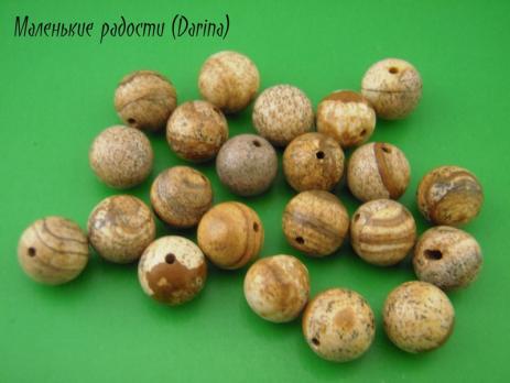 Бусина Яшма пейзажная коричневая гладкий шар 11,8-12,5 мм 18 шт.