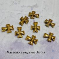 Бусина золотистый крест 13х11х4 мм
