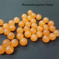 Бусина Кварц персиковый гладкий шар 10 мм