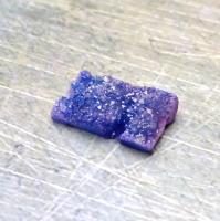 Бусина Кварц фиолетовый друза 20-13х17-13х11-6+- мм