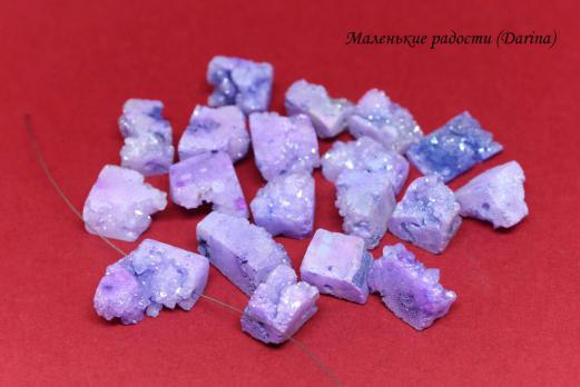 Бусина Кварц фиолетовый друза 20-13х17-13х11-6+- мм