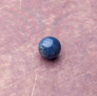 Бусина Кианит гладкий шар 11 мм