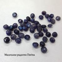 Бусина Лабрадор фиолетовый граненый лук 7+- мм