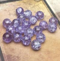 Бусина Ледяной (сахарный) кварц фиолетовый гладкий шар 10 мм