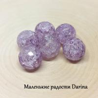 Бусина Ледяной (сахарный) кварц фиолетовый граненый шар 10 мм